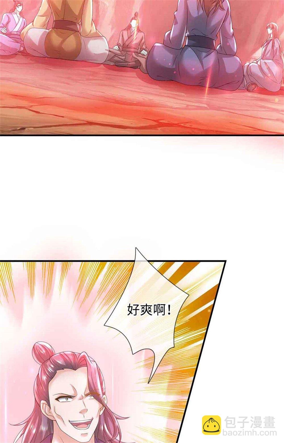 第62话 物归原主