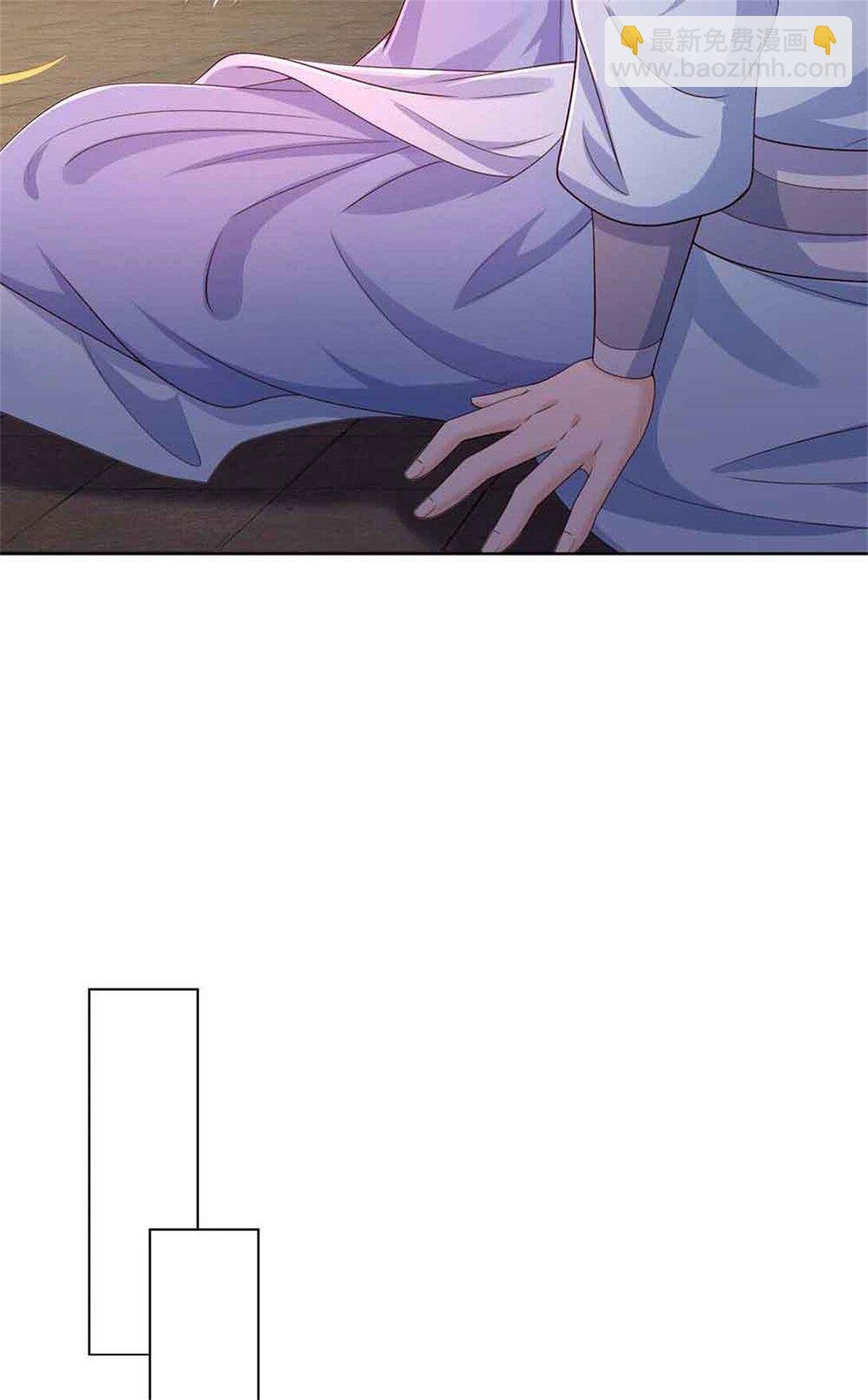 第62话 物归原主