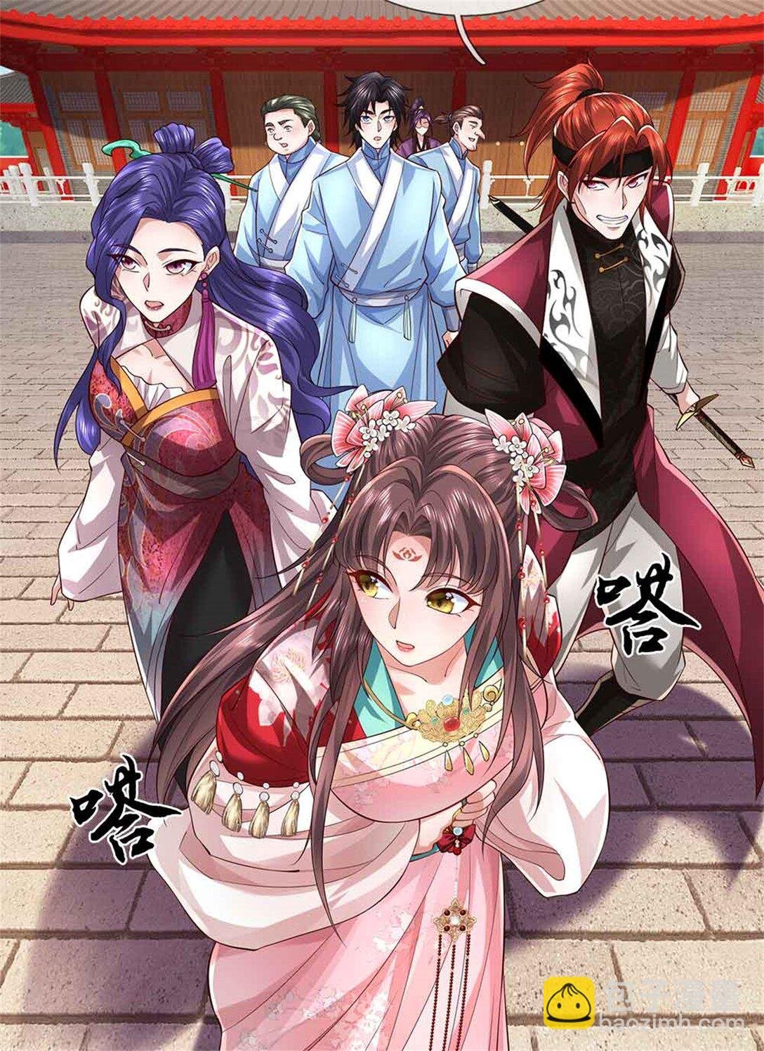 第63话 无缘