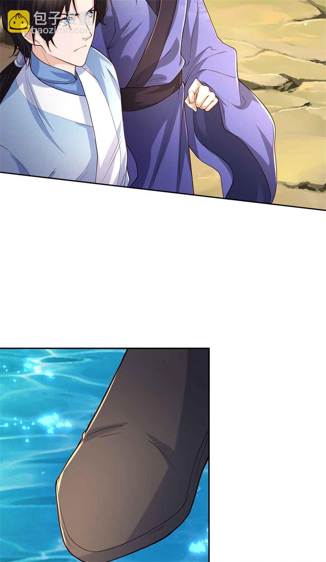 第64话 精灵瞬