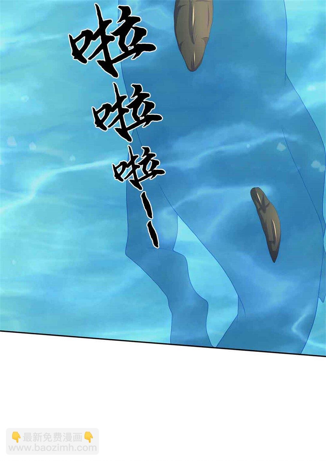 第64话 精灵瞬