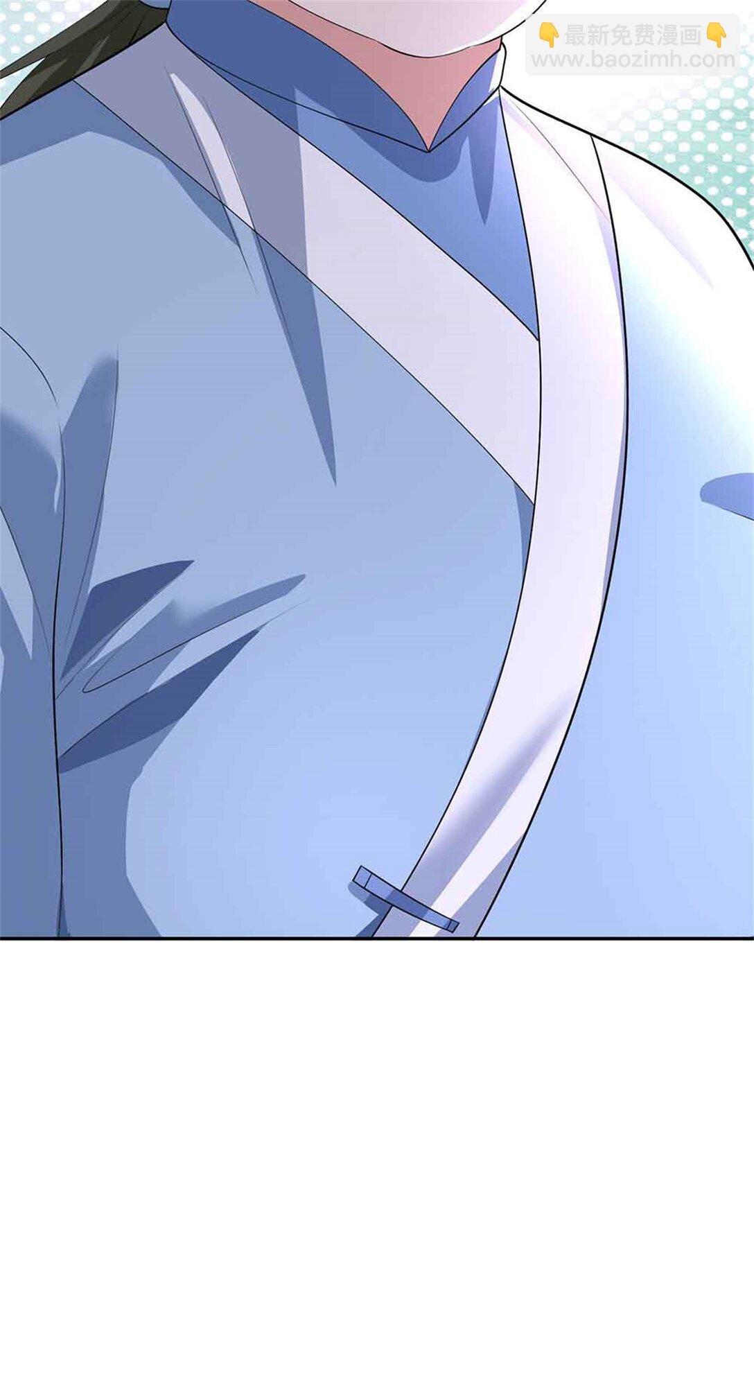 第65话 横渡通天河