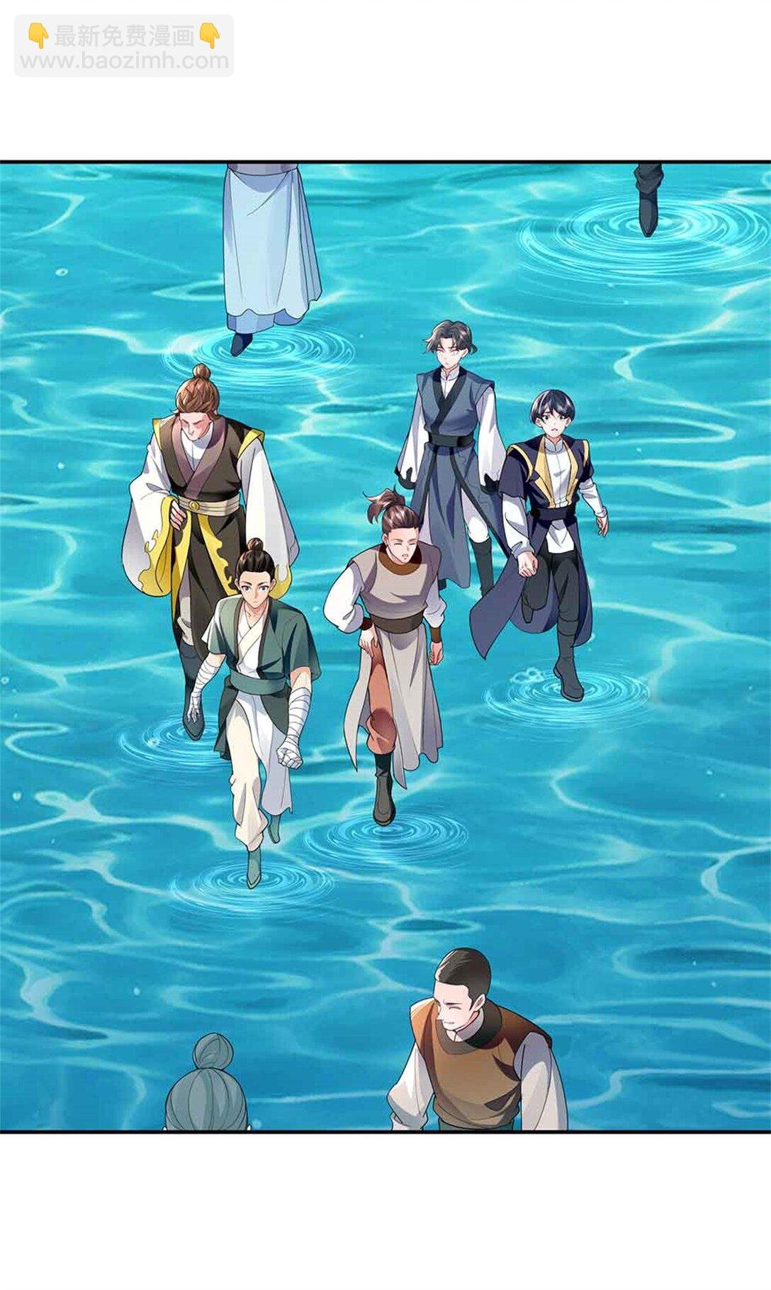 第65话 横渡通天河