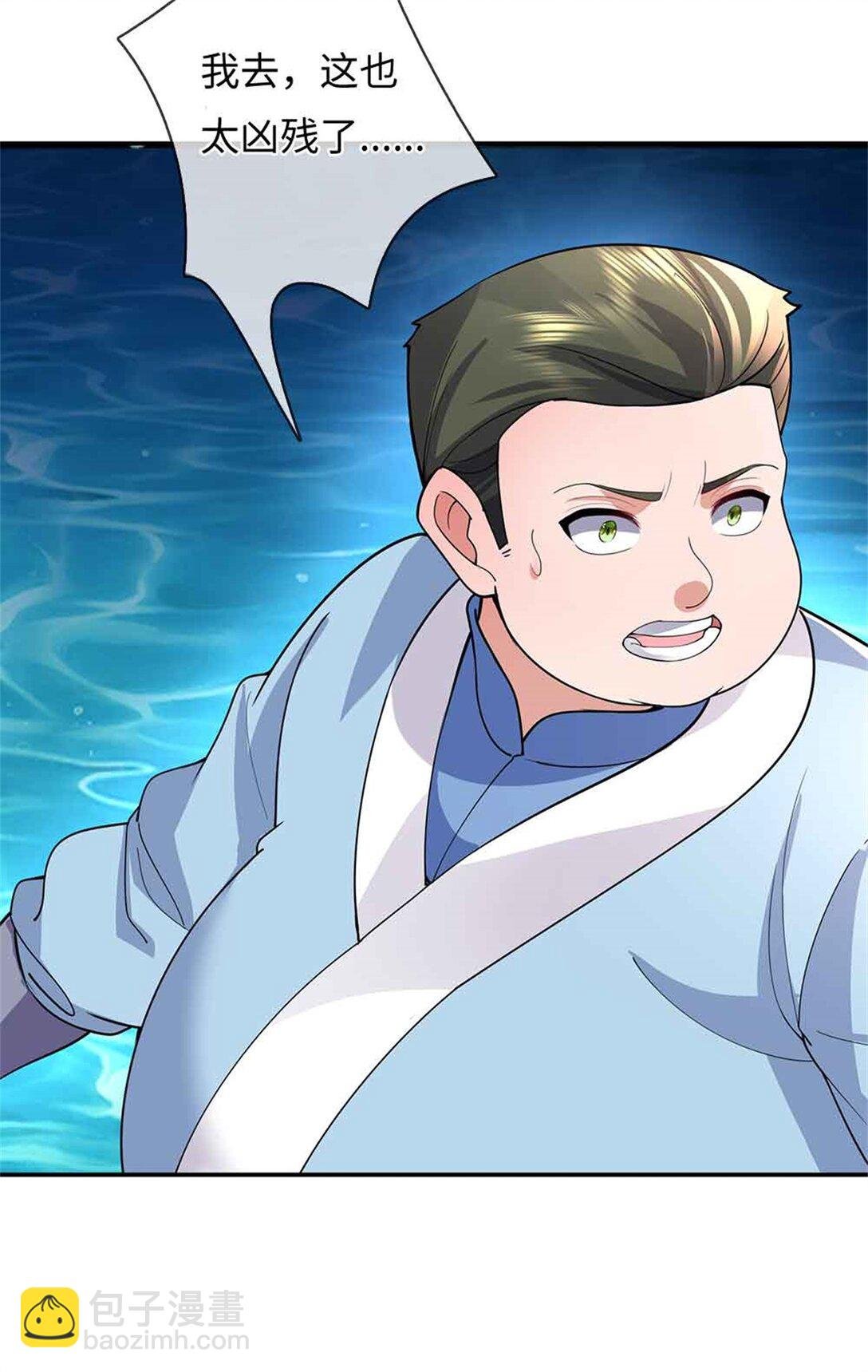 第65话 横渡通天河