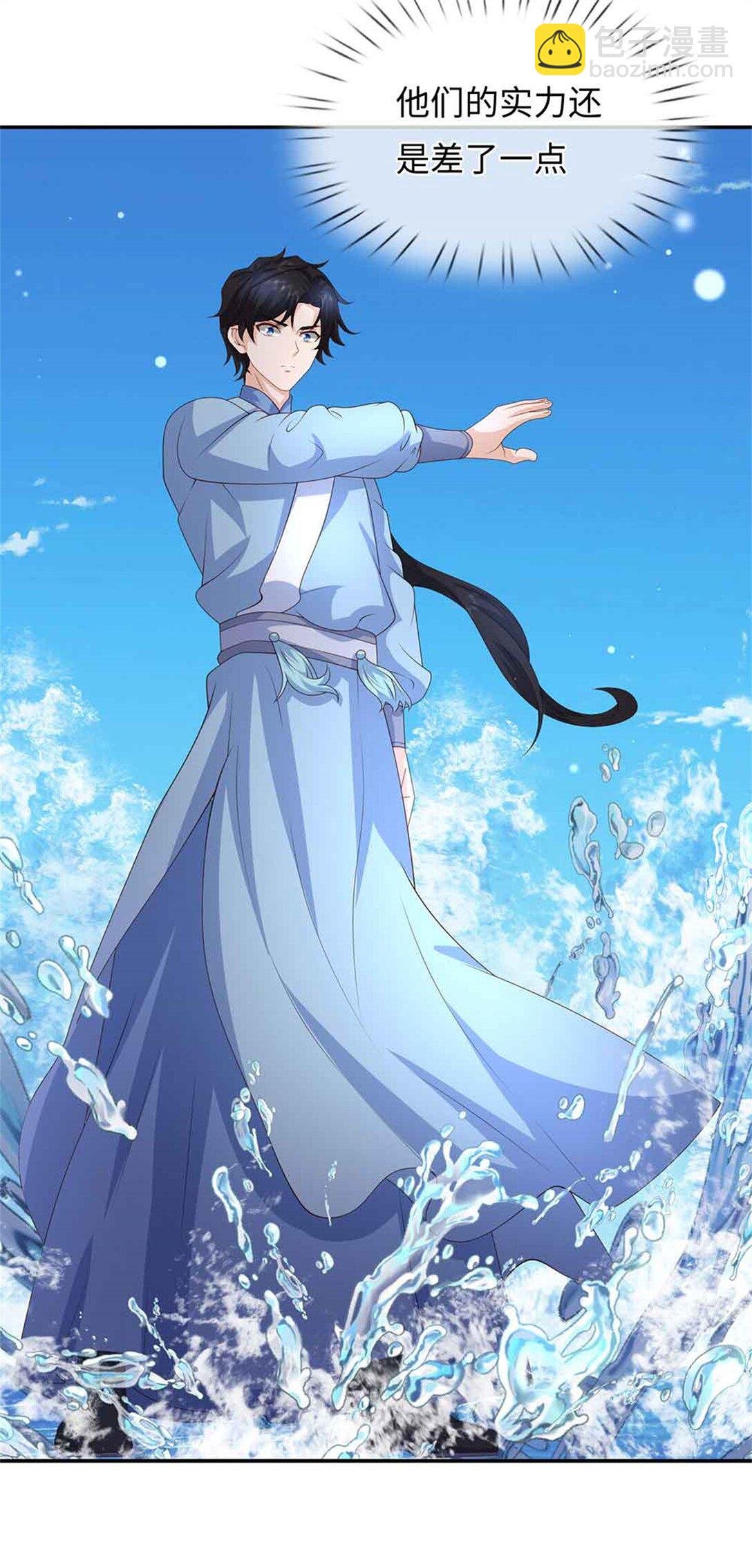 第66话 恶人有恶报