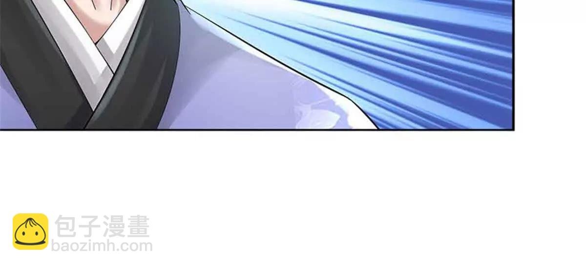 第69话 防御