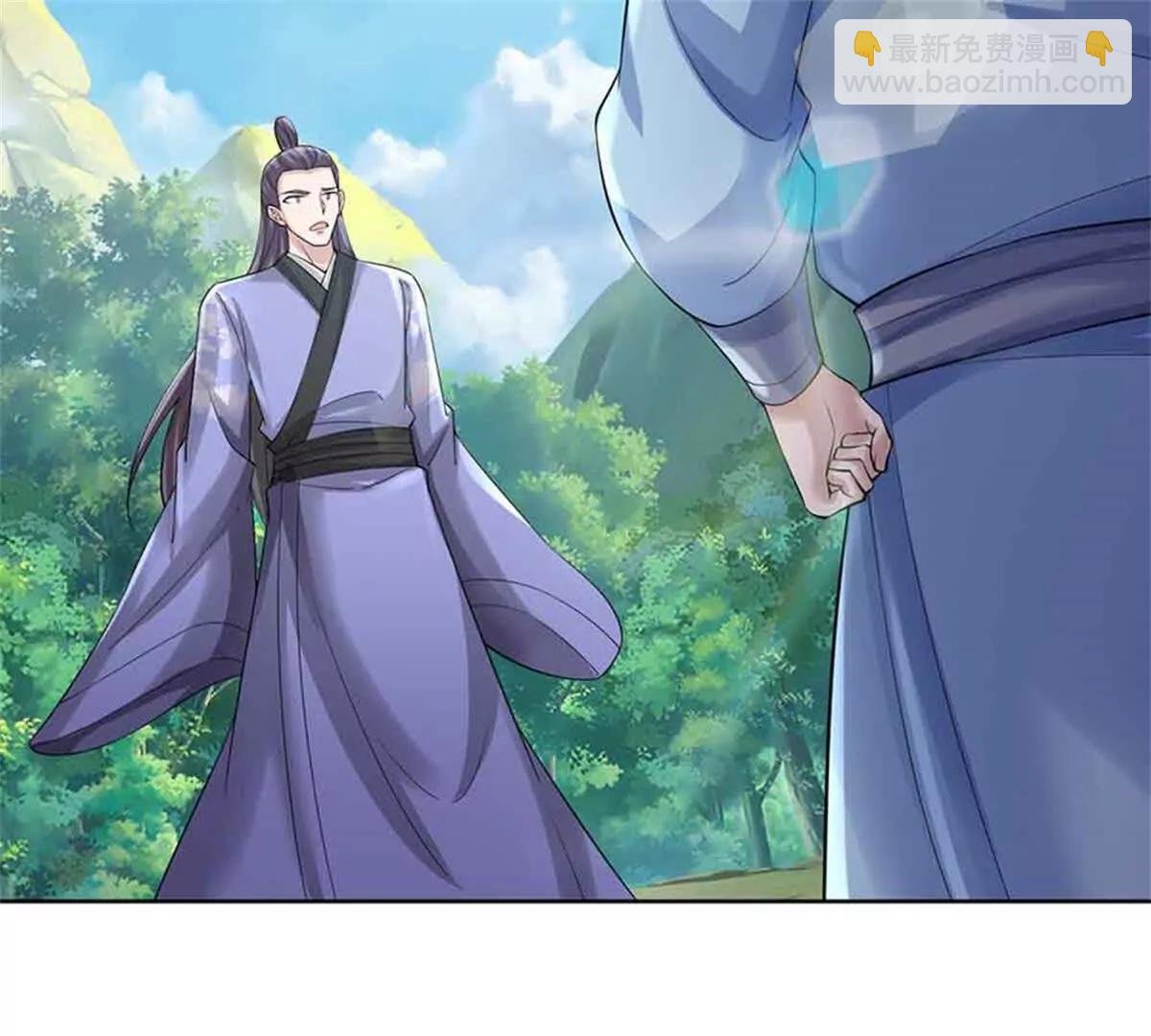 第69话 防御