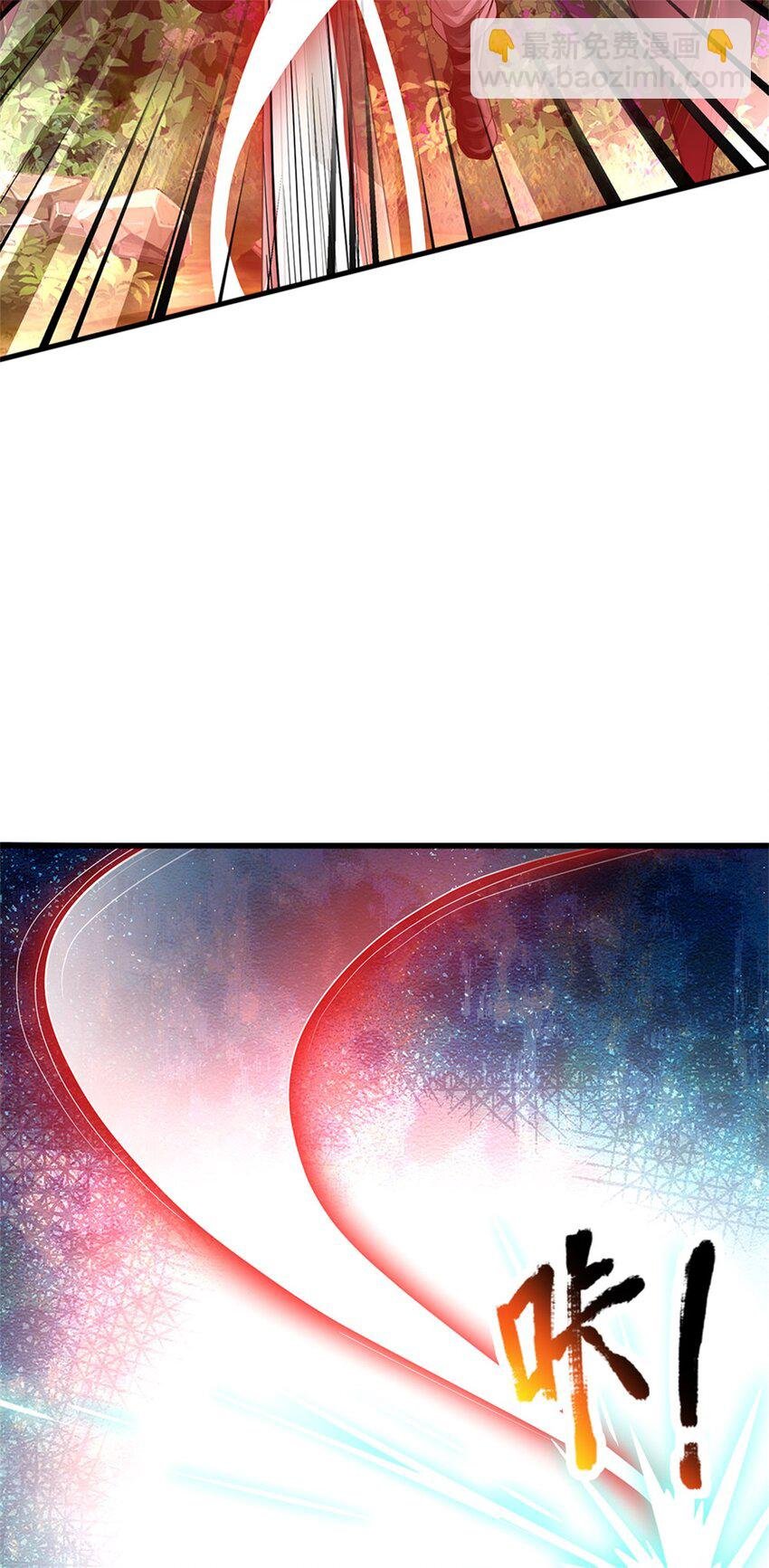 第7话 绝世剑仙