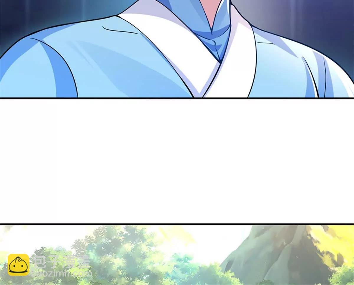 第70话 挑明