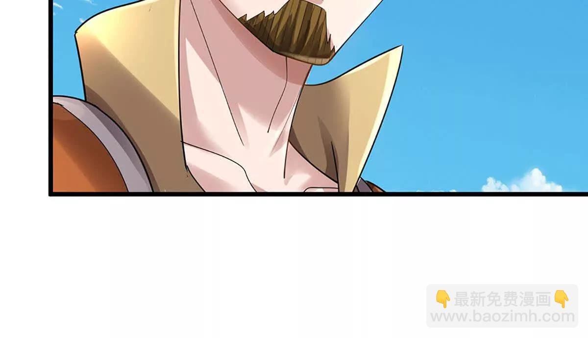 第71话 竞争关系，兽潮侵袭