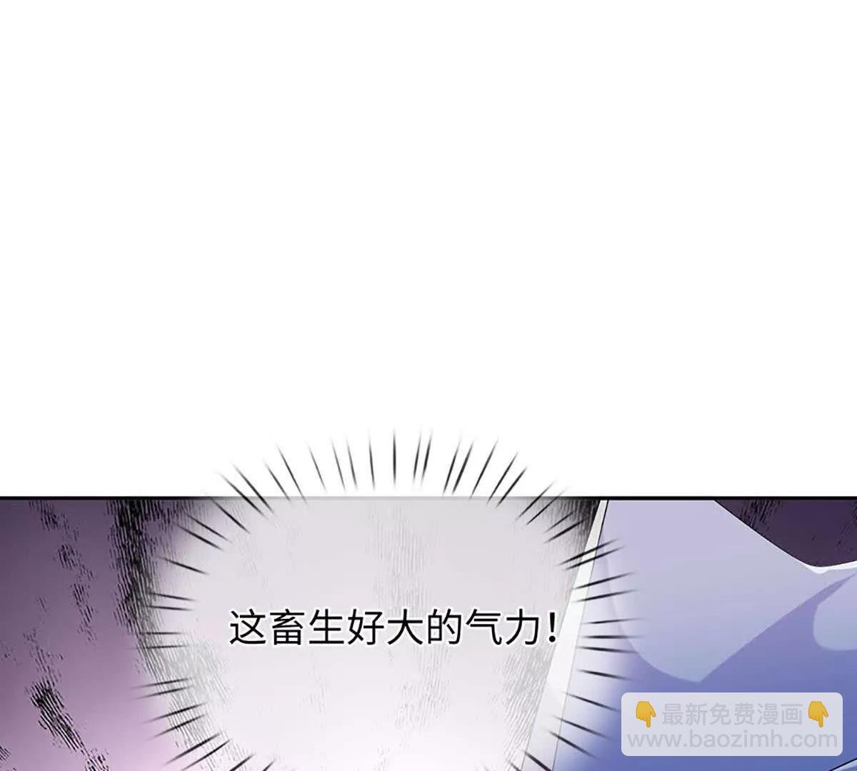 第72话 我听安景的