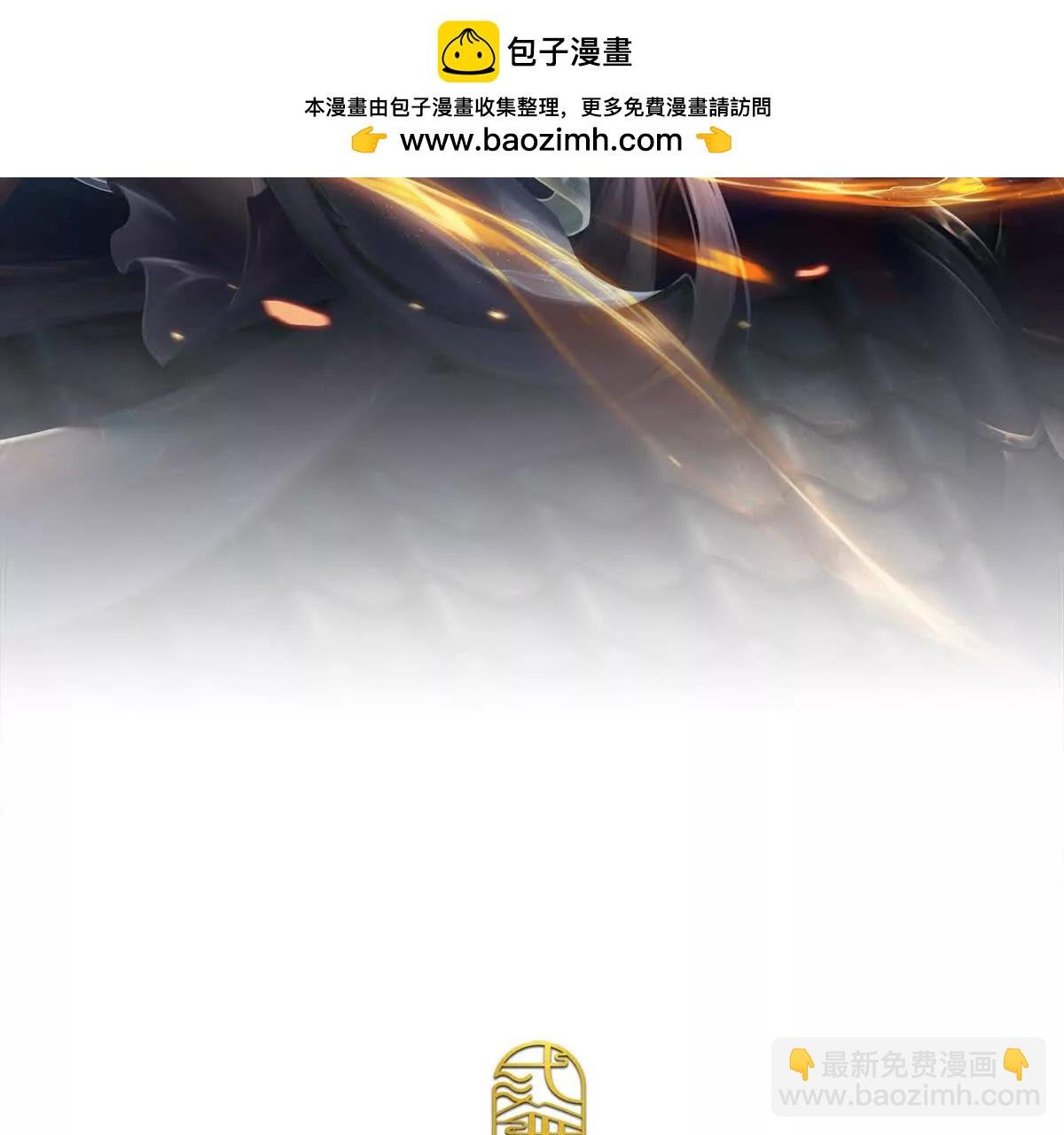 第73话 你俩对我还有用