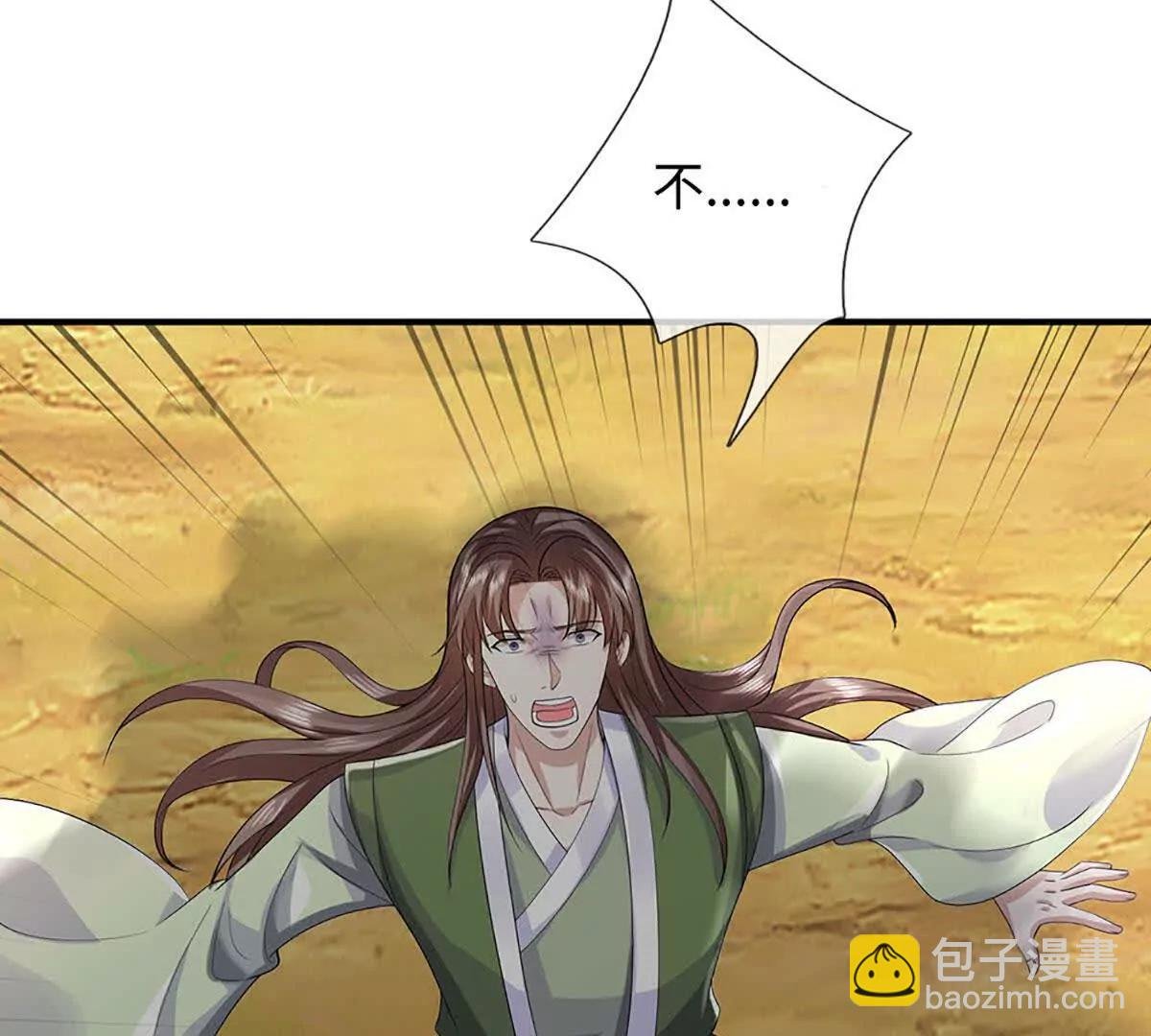 第73话 你俩对我还有用