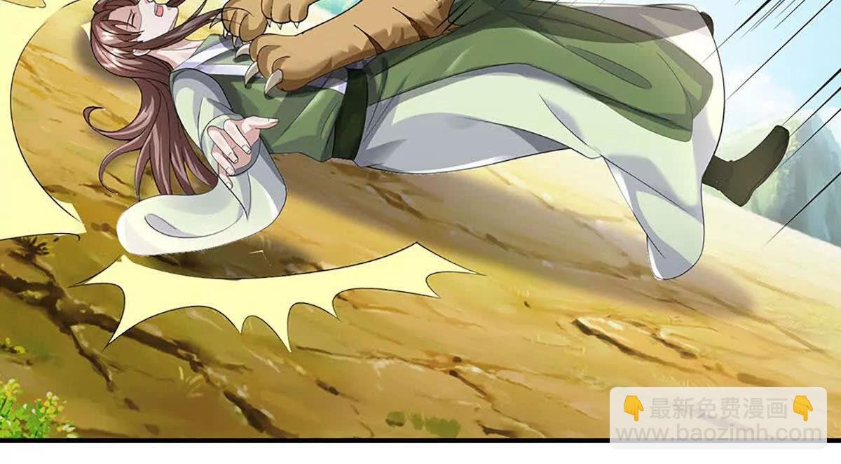 第73话 你俩对我还有用