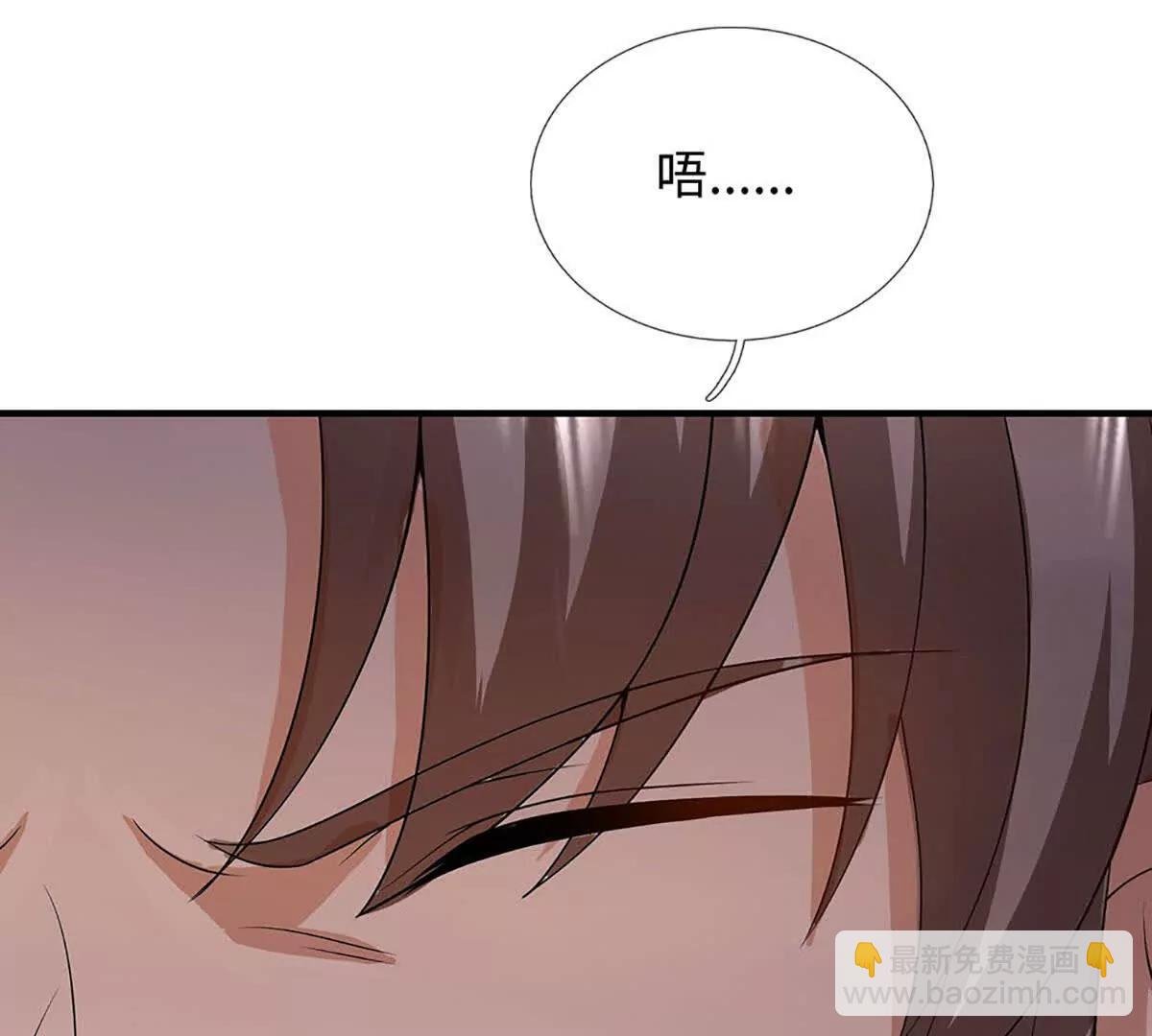 第73话 你俩对我还有用