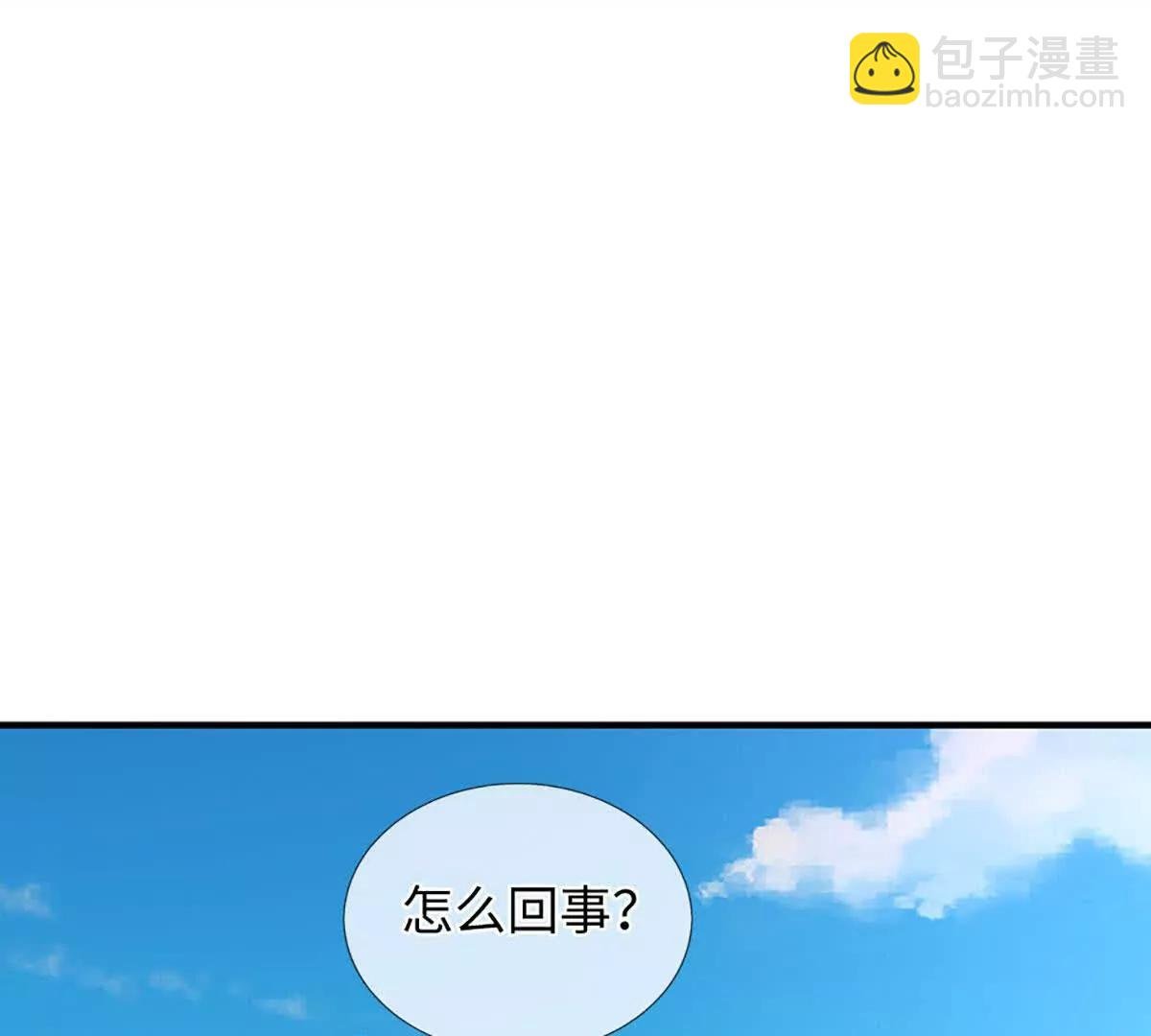 第73话 你俩对我还有用