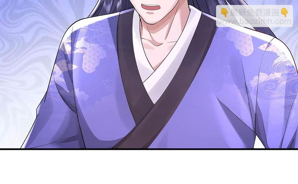第73话 你俩对我还有用