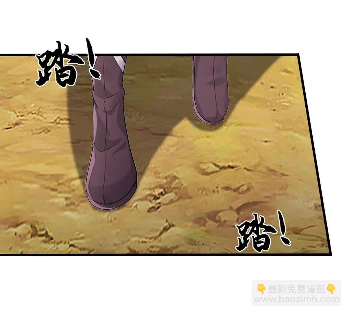 第73话 你俩对我还有用