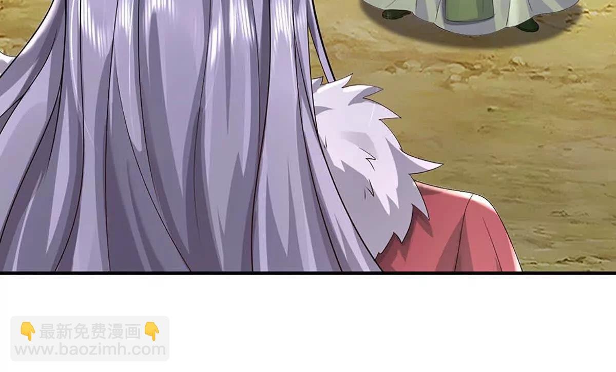 第73话 你俩对我还有用