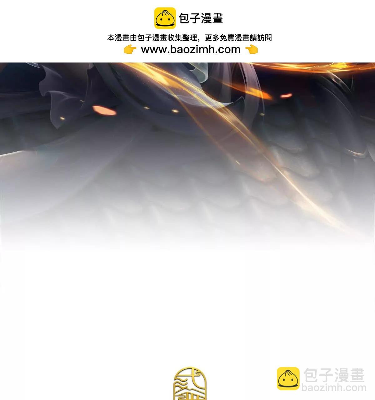 第74话 功劳就在你们脚下