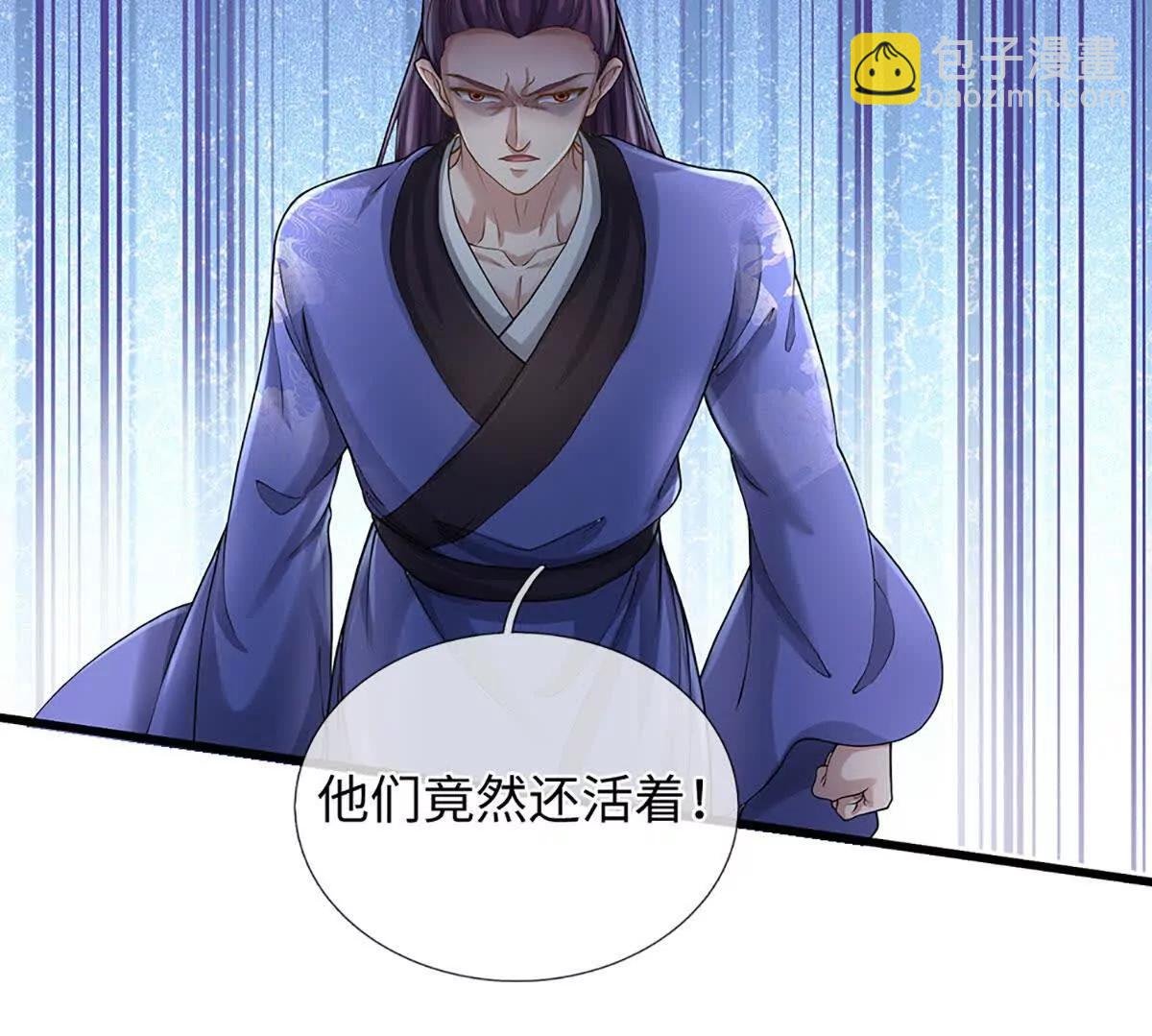 第74话 功劳就在你们脚下