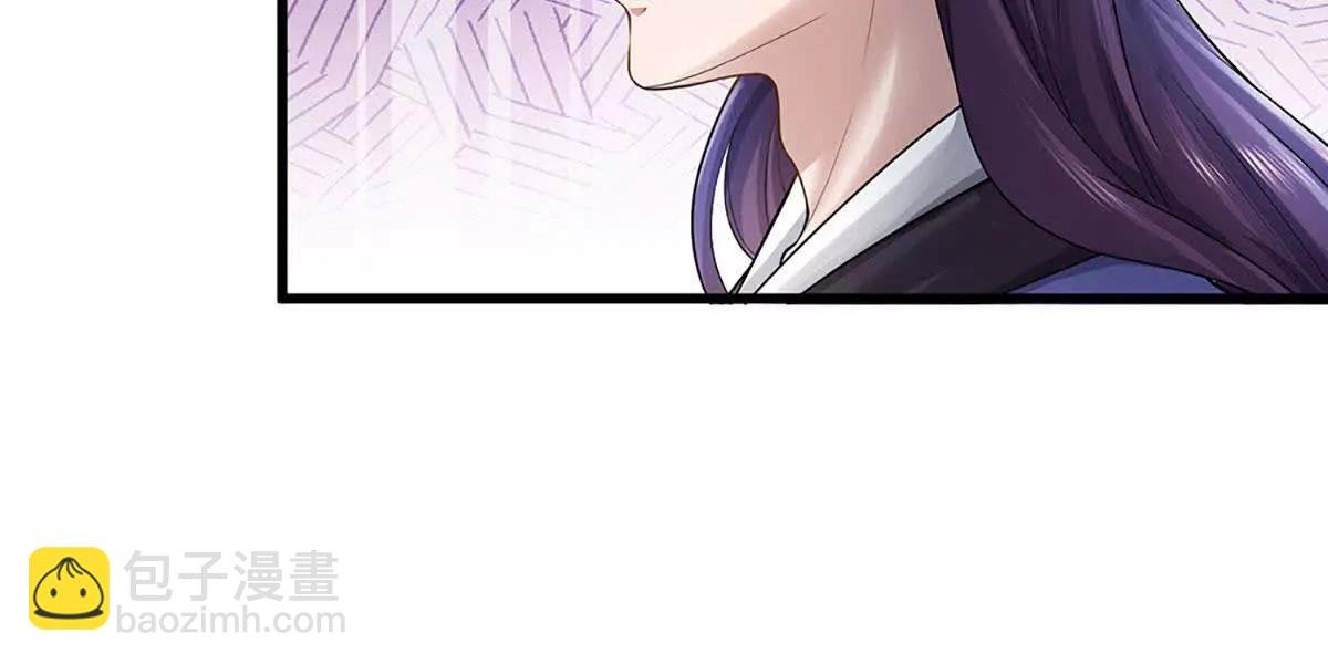 第74话 功劳就在你们脚下