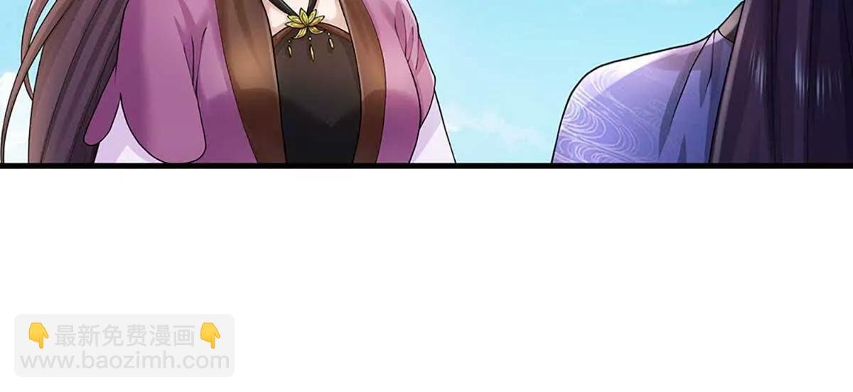 第74话 功劳就在你们脚下