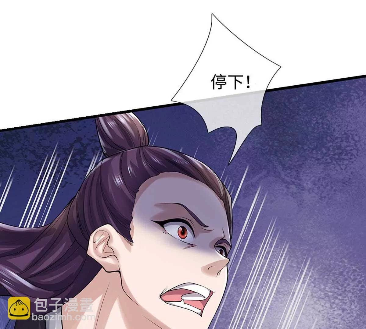 第74话 功劳就在你们脚下