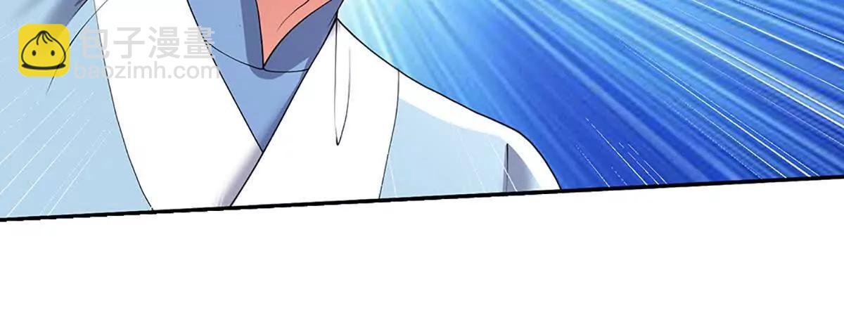 第75话 所有目光向我看齐