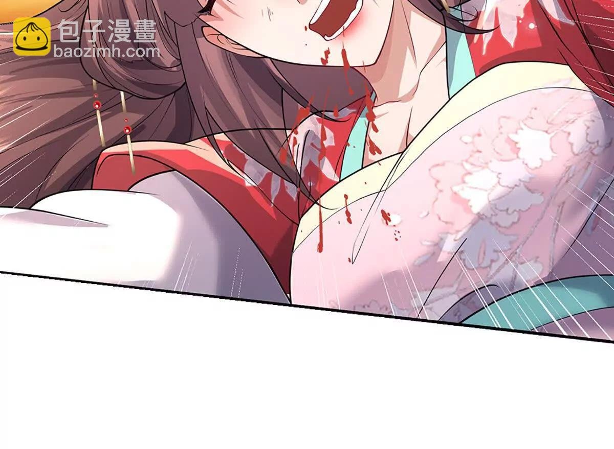 第75话 所有目光向我看齐