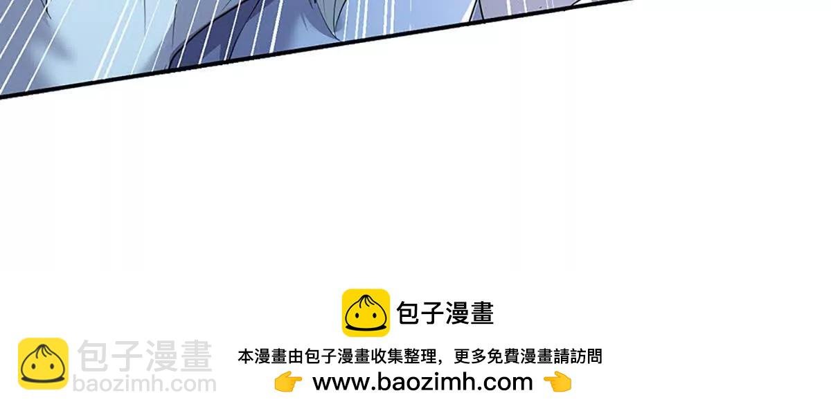 第75话 所有目光向我看齐