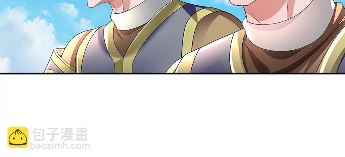 第76话 兽潮倾袭，落井下石