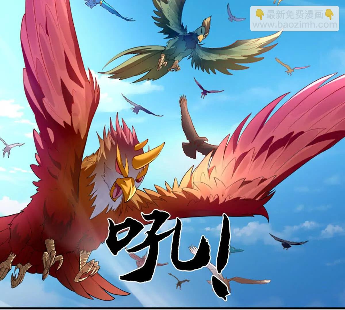 第77话 最惨烈的战场