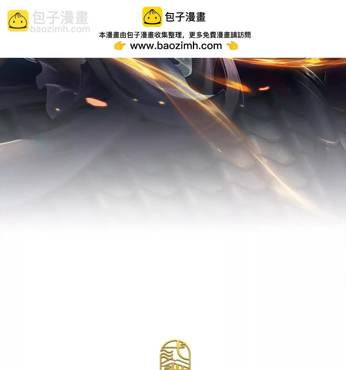 第79话 主宰他人命运