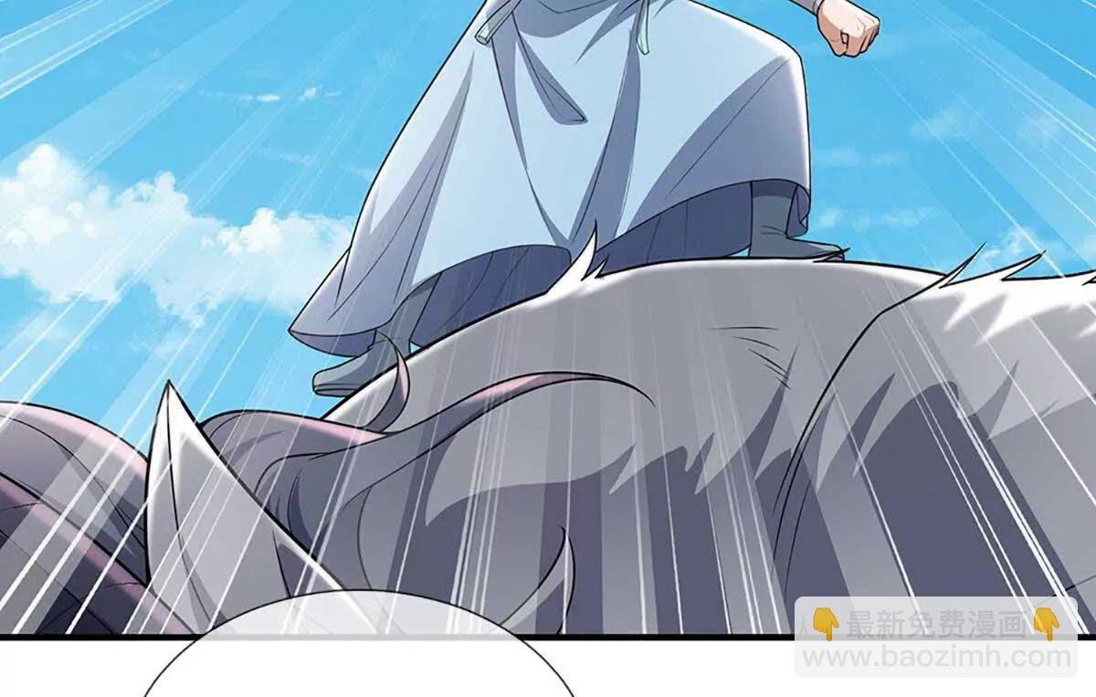 第79话 主宰他人命运