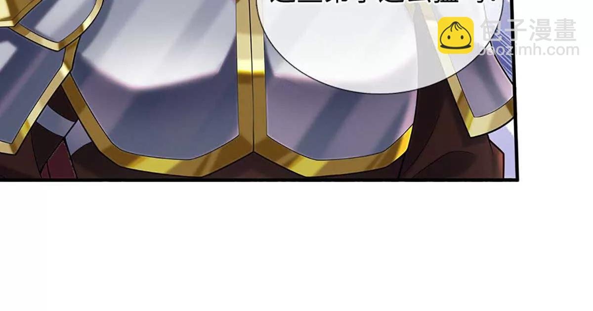 第79话 主宰他人命运