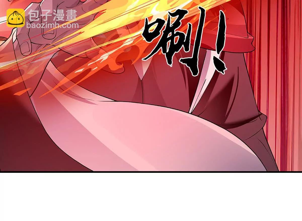第79话 主宰他人命运