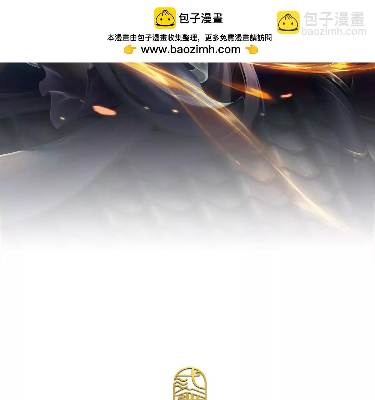 第81话 惊不惊喜，意不意外