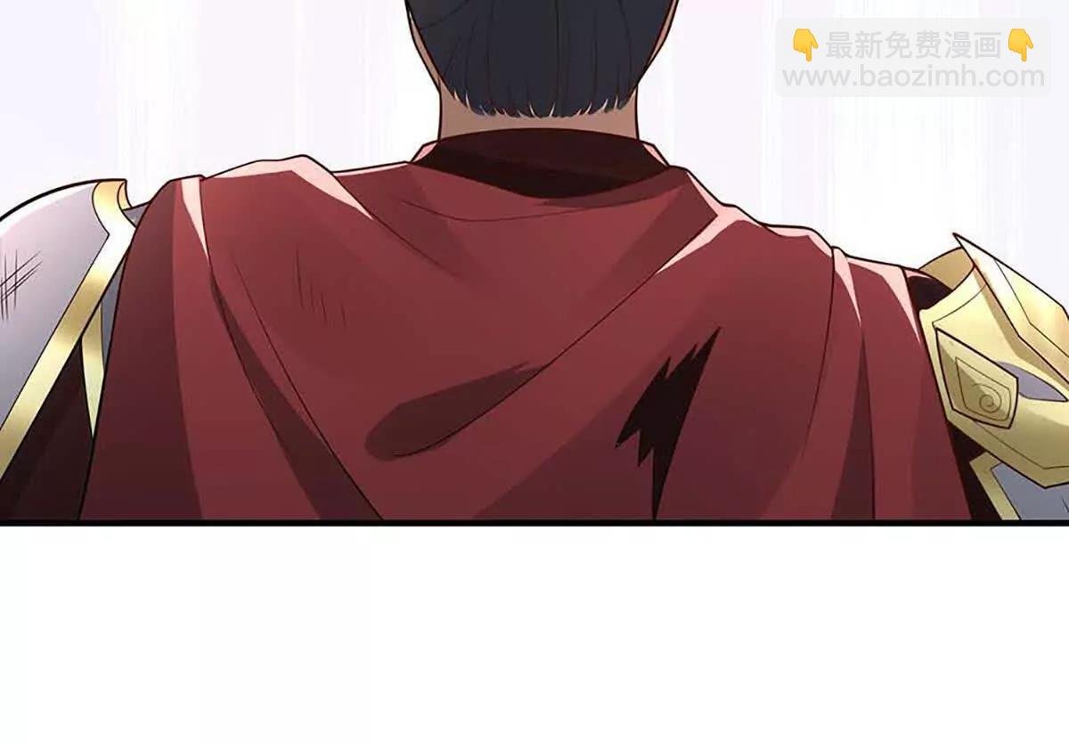第81话 惊不惊喜，意不意外