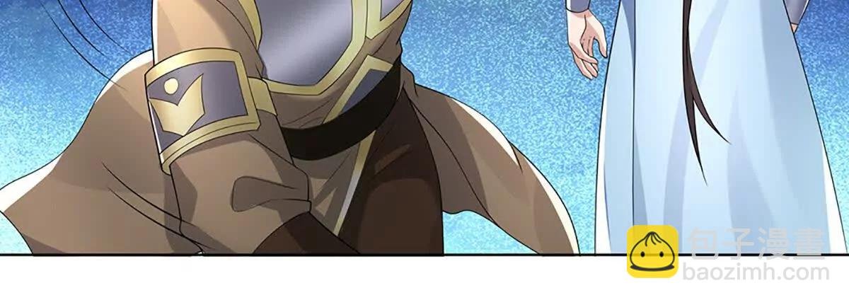 第83话 我就是玩