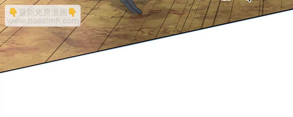 第83话 我就是玩