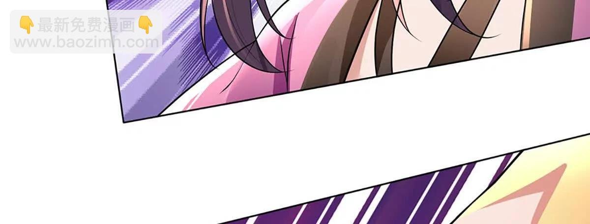 第84话 你们一个也跑不掉