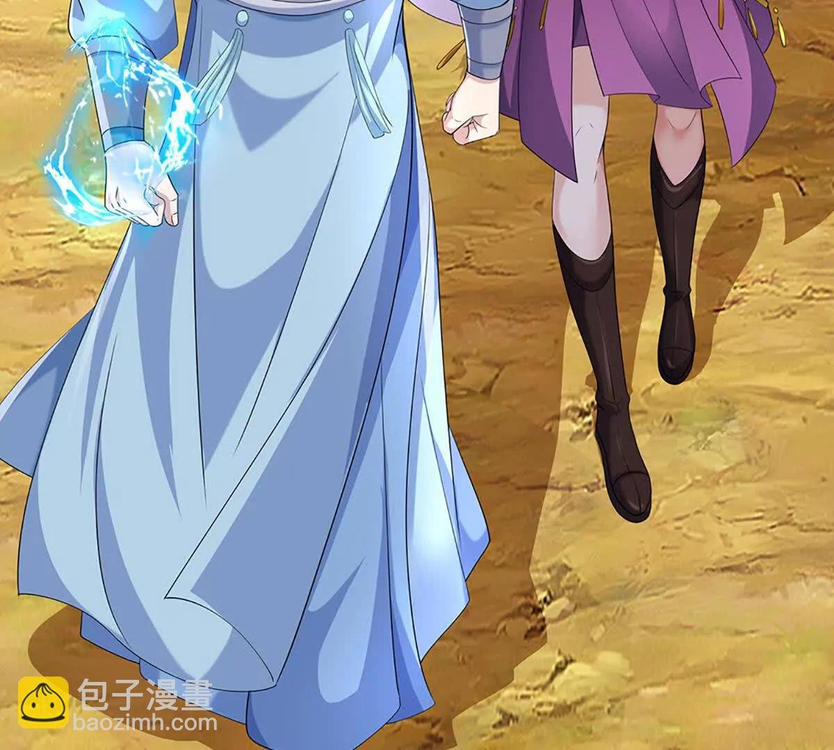 第87话 人族一员,斩无尽妖类