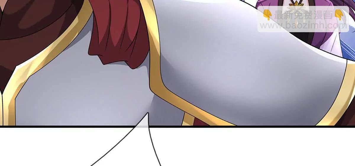 第87话 人族一员,斩无尽妖类