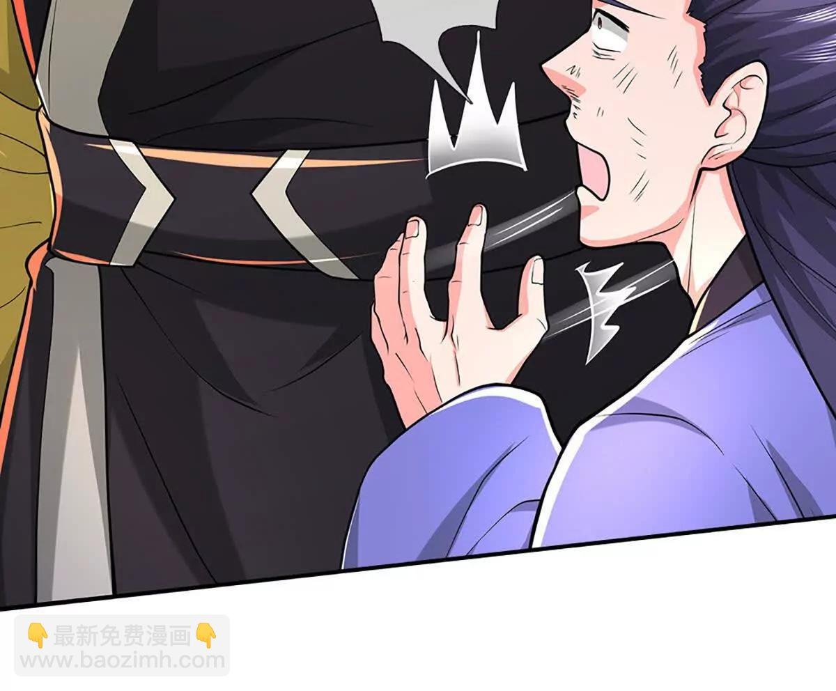 第89话 你们不走，我走