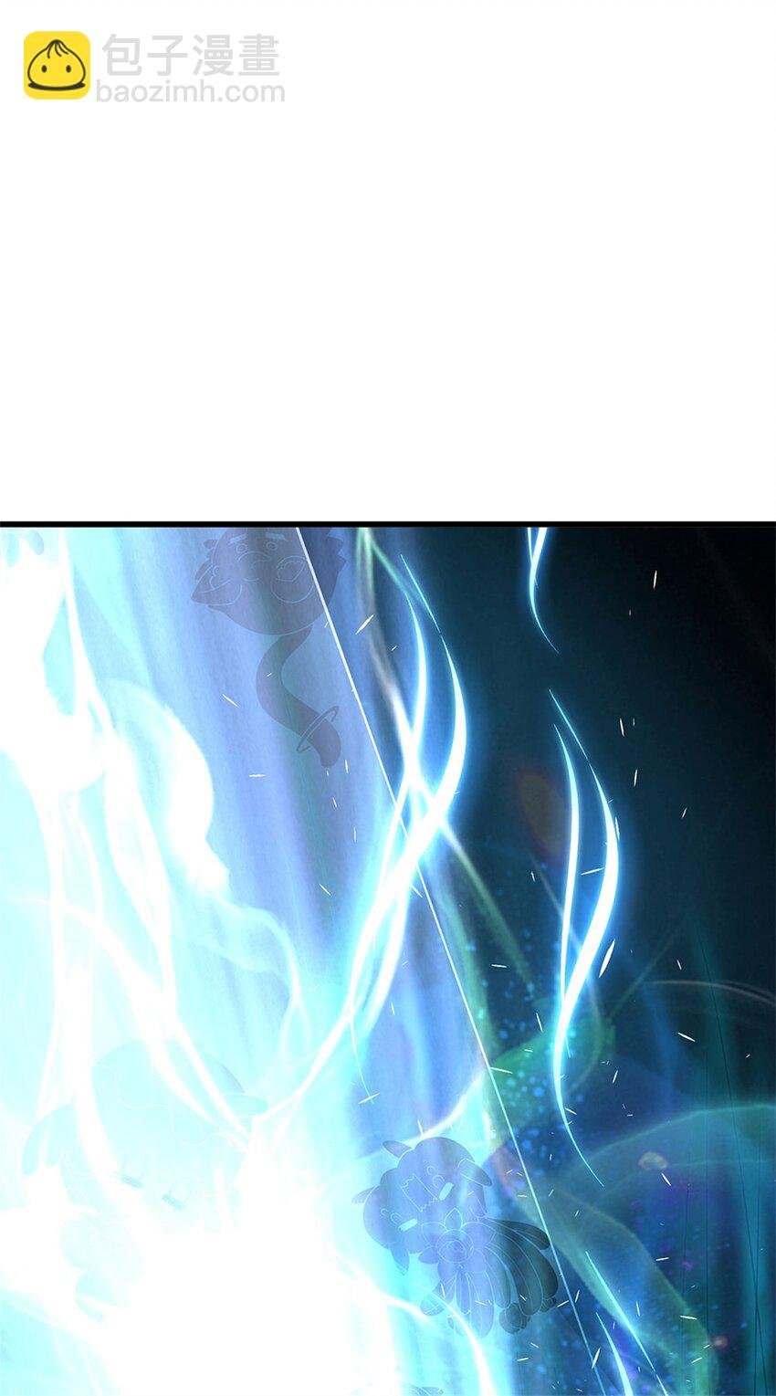 第9话 秘密法阵