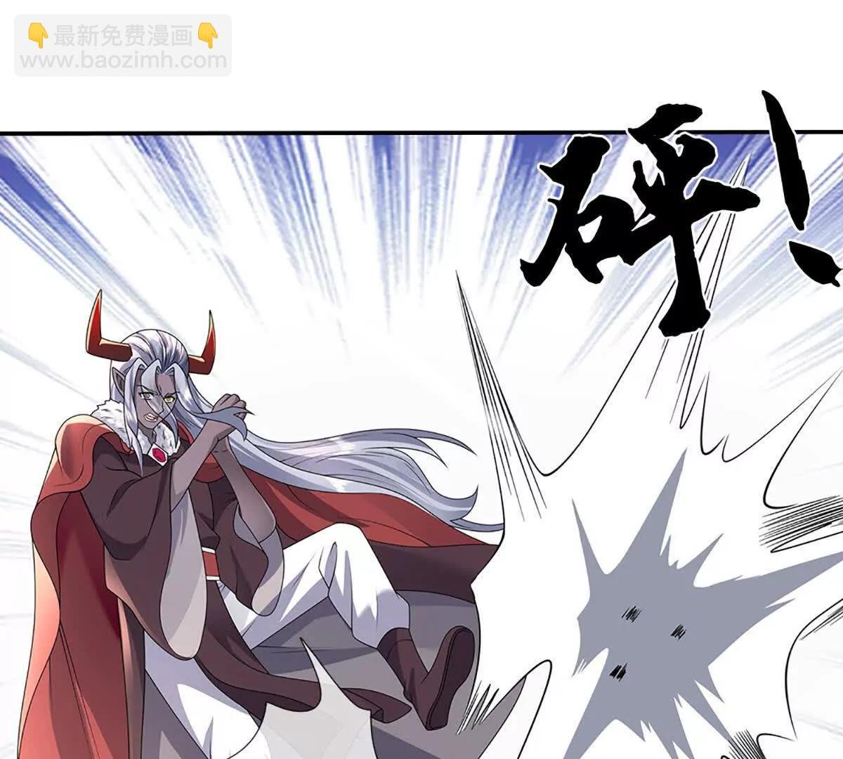 第91话 不是对手，神剑融合