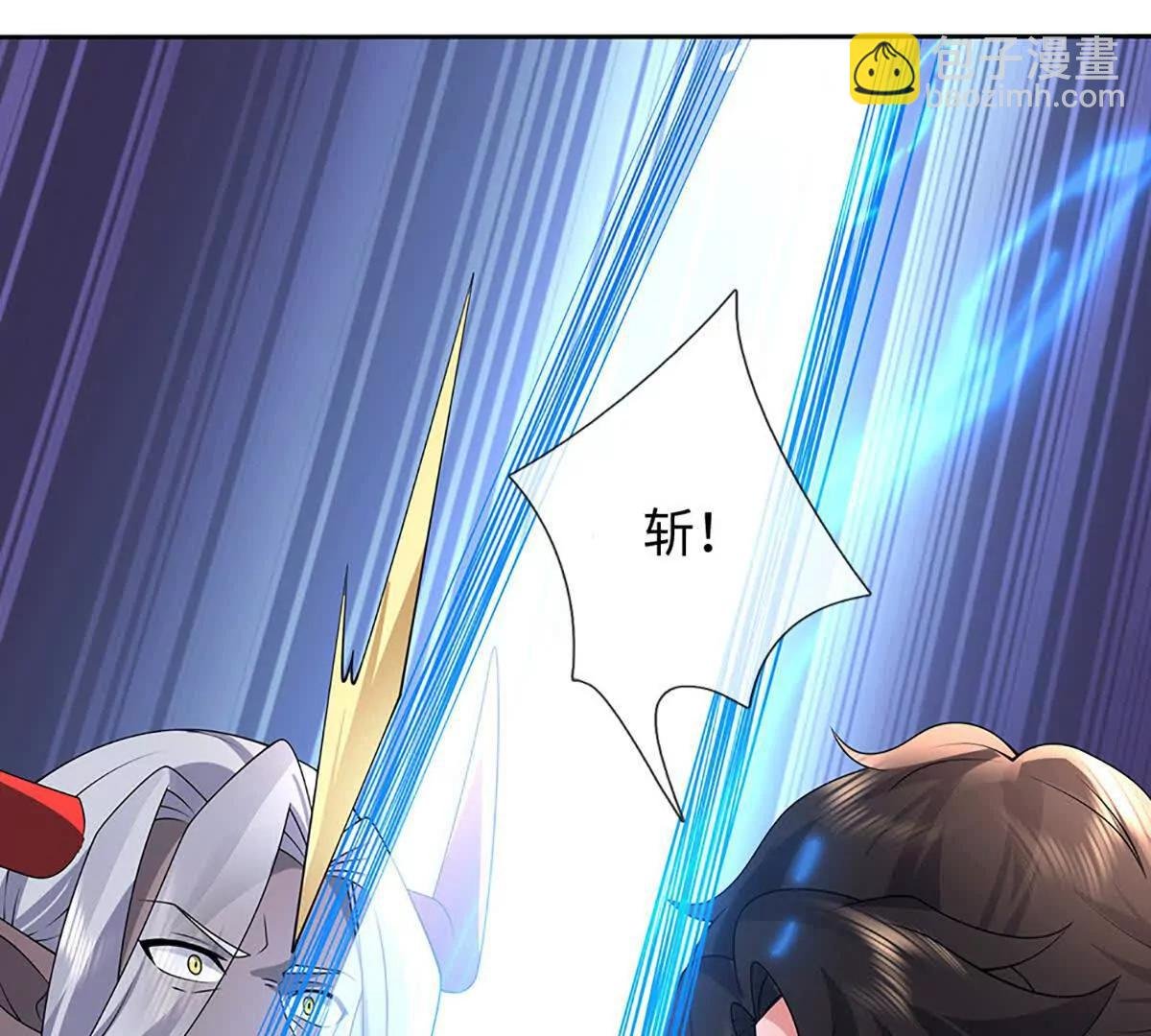 第91话 不是对手，神剑融合