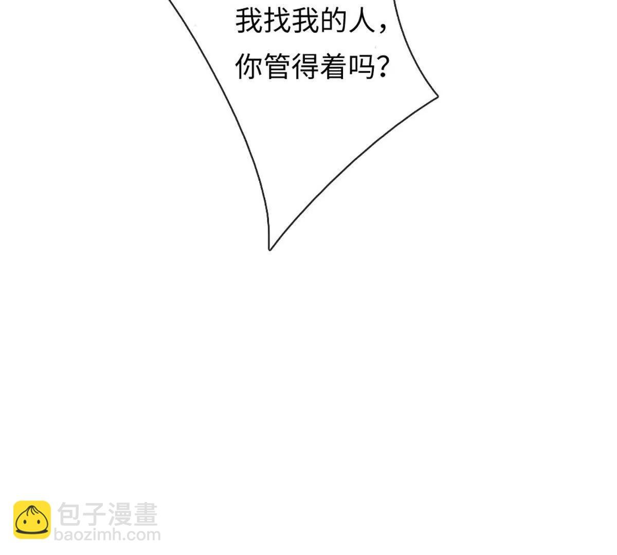 第94话 我一个都不选