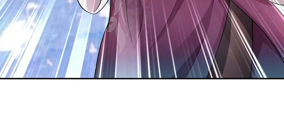 第95话 傀儡秘术，栽赃陷害